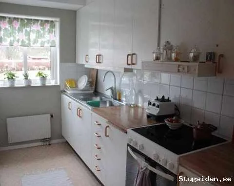 Obj. 2001 radhus i Ljugarn